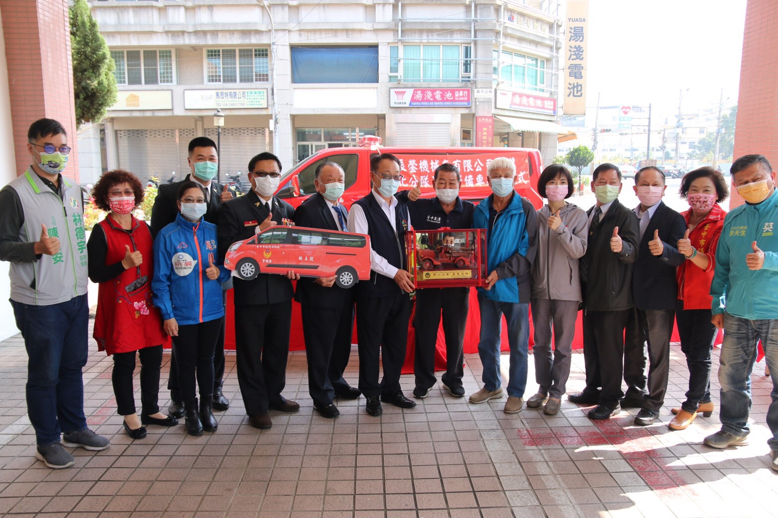 台中市義消顧問林敏玉慨捐一輛消防警備車