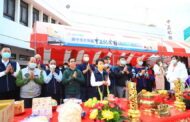 台中市大甲中正紀念館整修 市長盧秀燕主持開工典禮