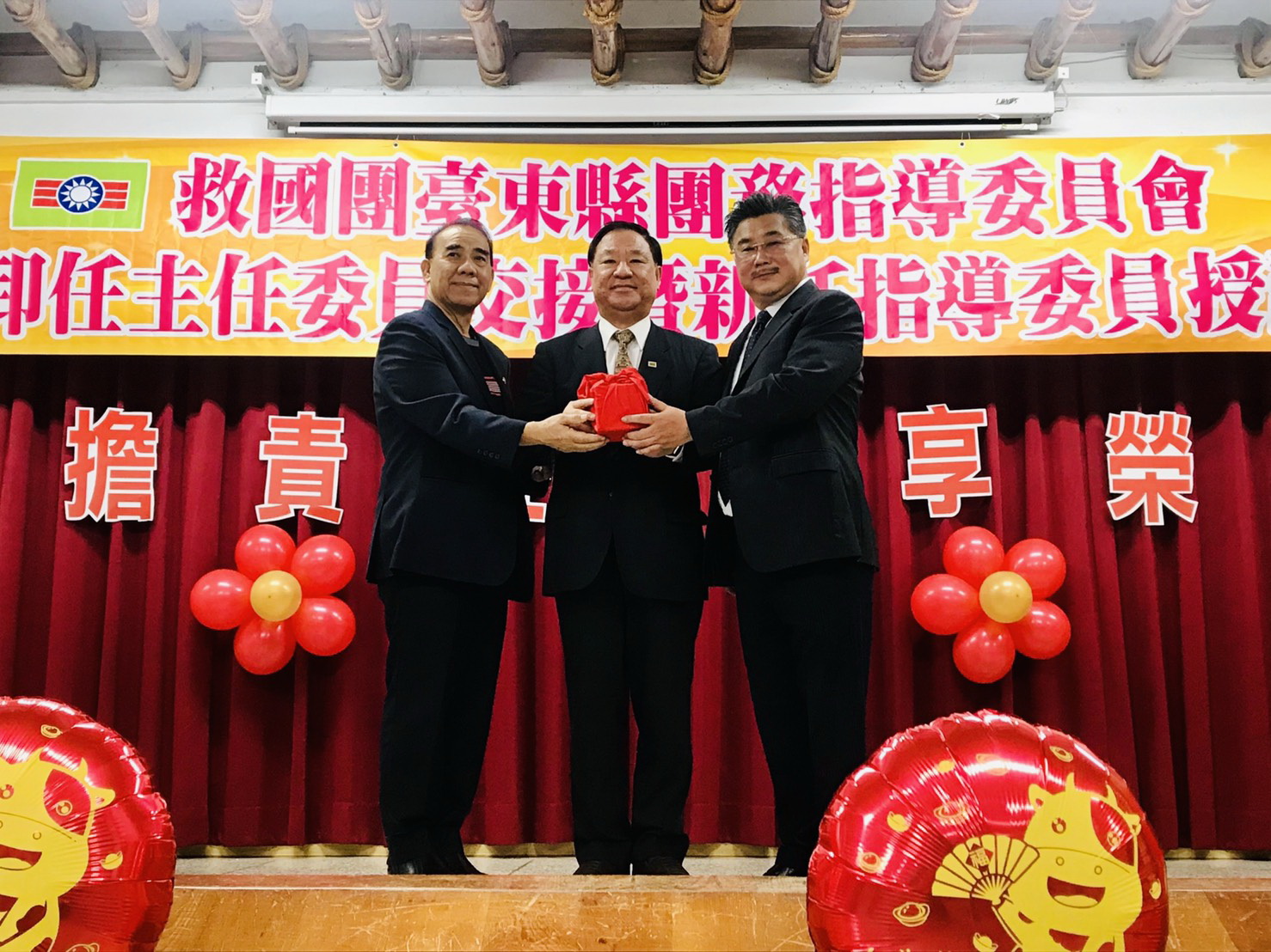 陳德勝接任台東縣團委會主委 總團部主任葛永光監交