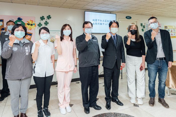 訪長照機構 副總統賴清德肯定桃園市視訊探視