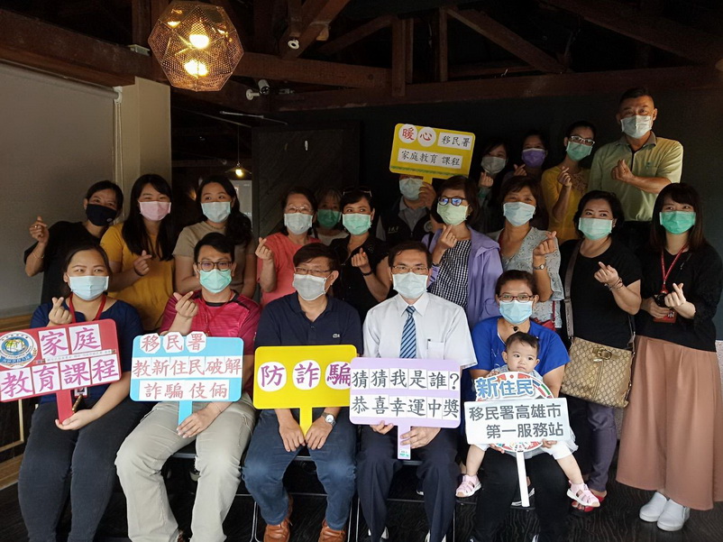 移民署型塑國際友善環境  港都實習生任親善大使