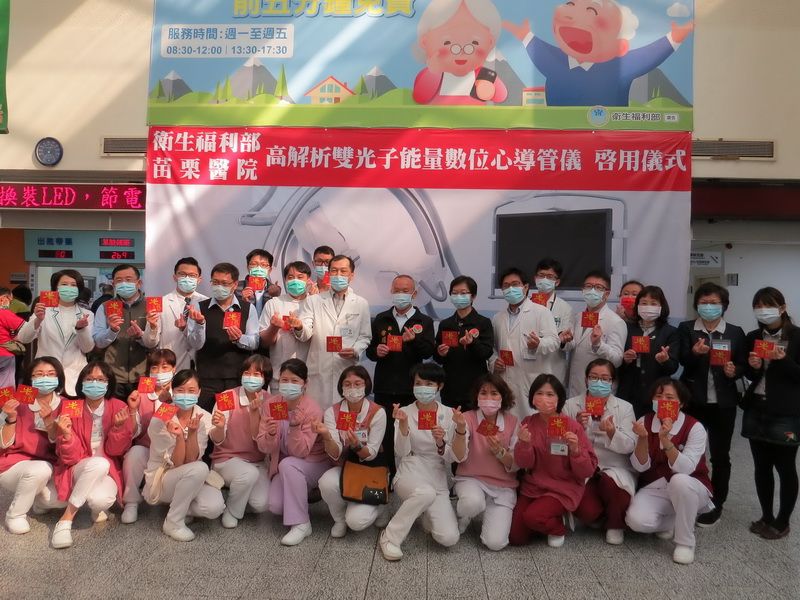 苗栗縣長徐耀赴衛福部苗栗醫院慰勞第一線醫護人員