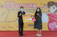 高市開辦孕婦產檢交通補助 陳其邁：照顧辛苦的媽媽