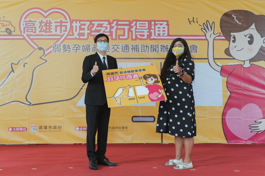 高市開辦孕婦產檢交通補助 陳其邁：照顧辛苦的媽媽