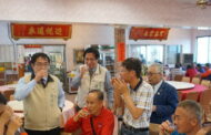 大臺南新聞記者公會會員大會 台南市長黃偉哲祝賀