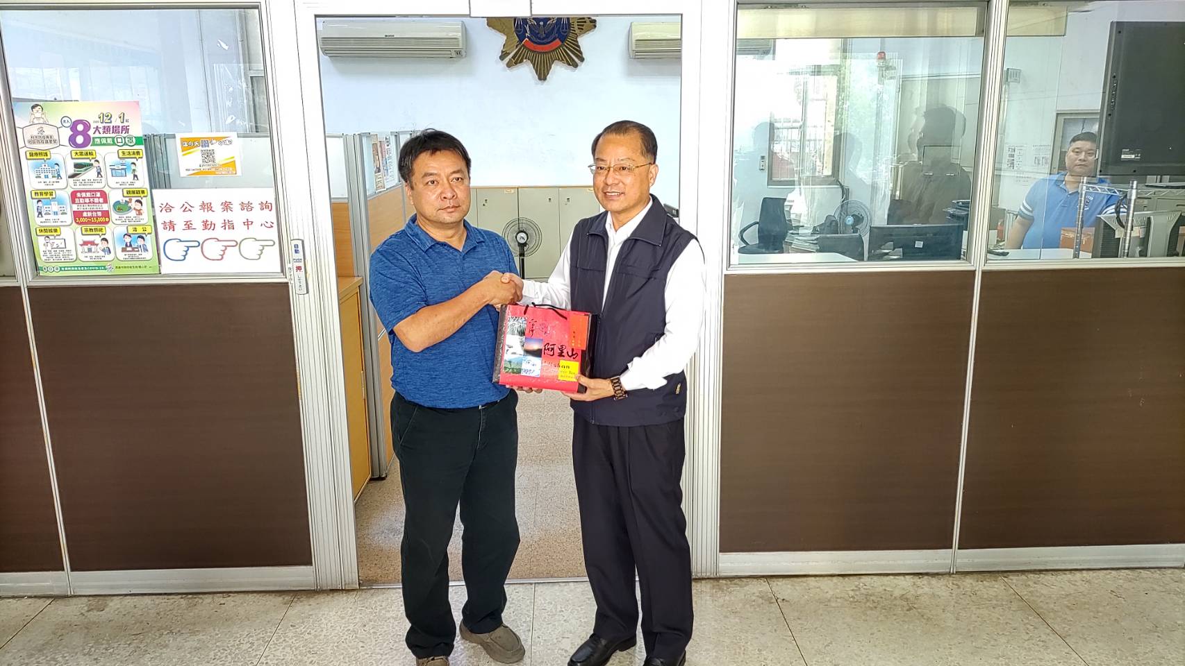 高雄市警察局刑警大隊緝獲在逃要犯