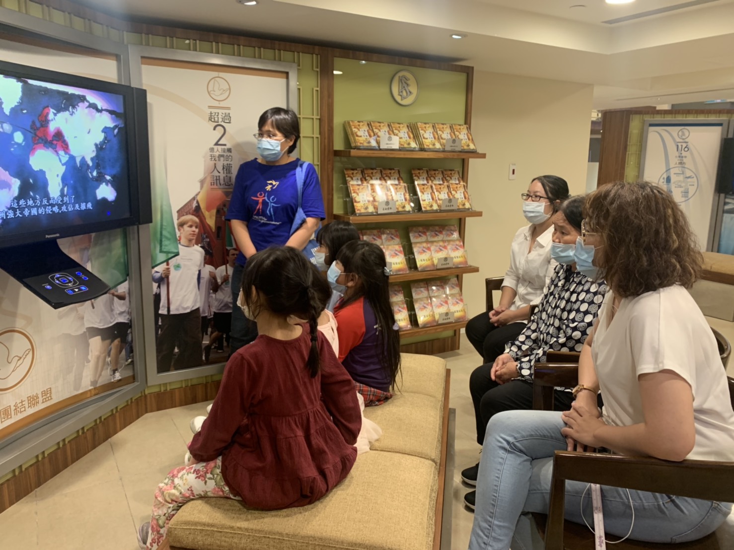 二二八事件 山達基籲重視人權珍惜和平