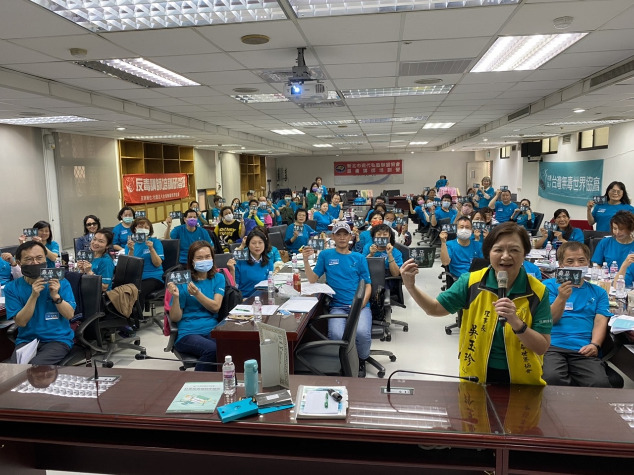 無毒板橋分會培訓講師 鎖定校區與社區推動反毒宣導