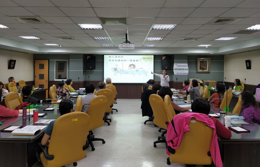 犯保協會高雄舉辦重傷個案關懷專業輔導知能研習