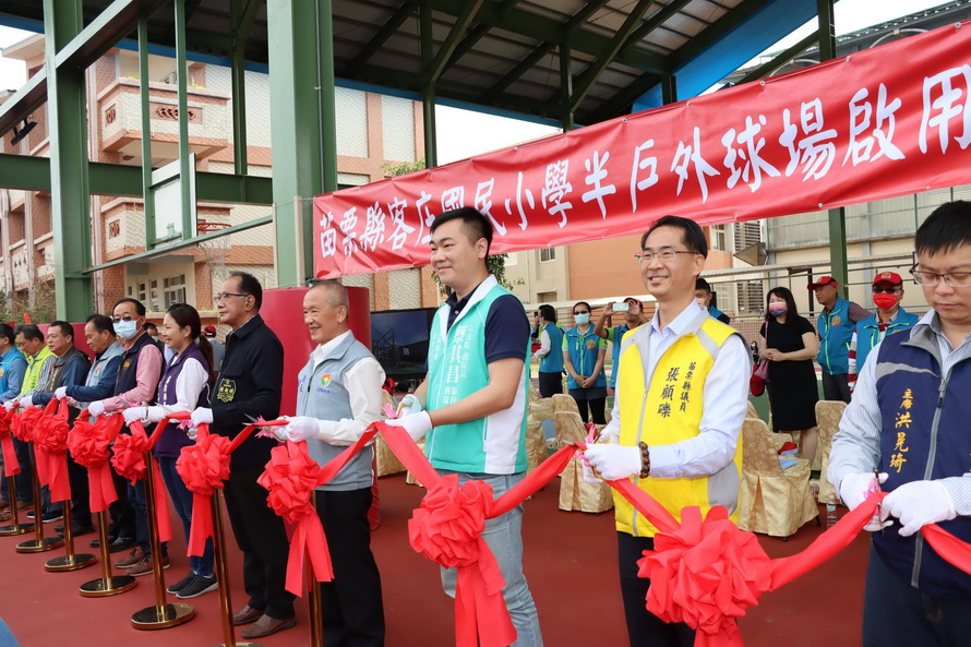 新建戶外球場啟用 縣長徐耀昌：強化學生的體適能
