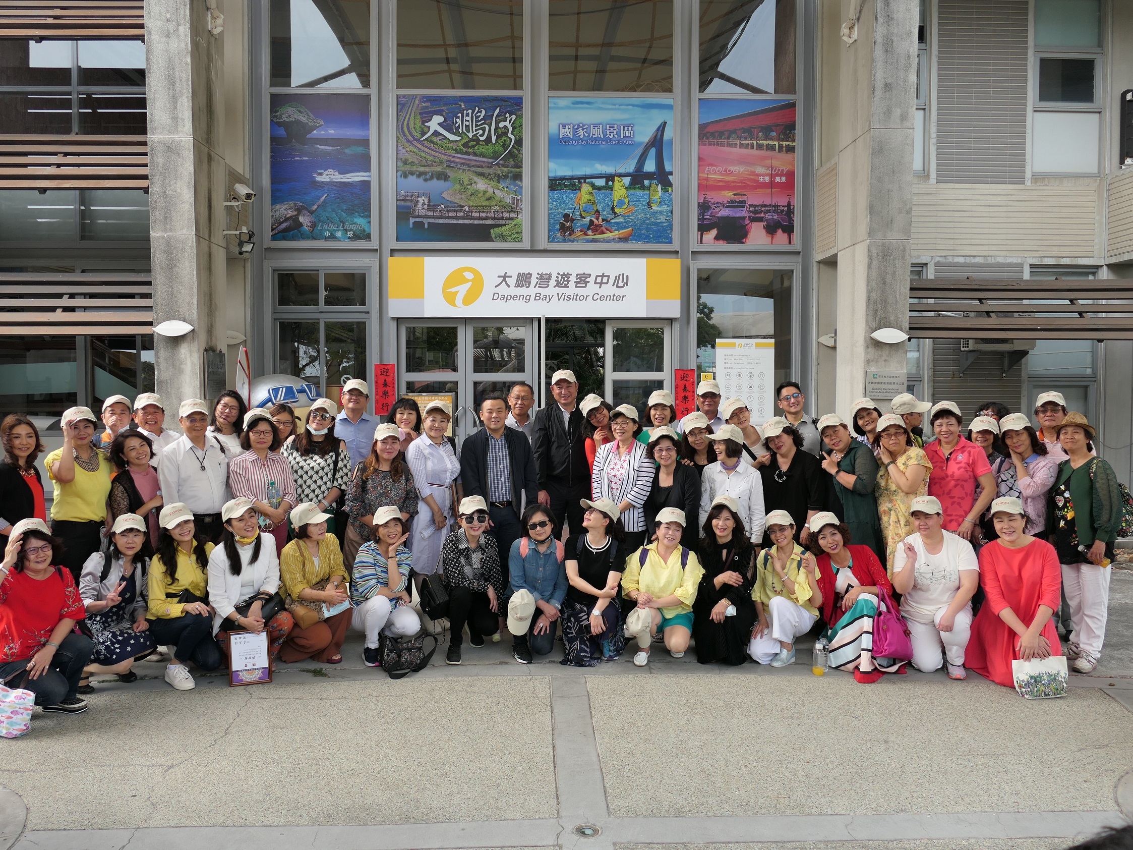 行政院南區婦女企業諮詢委員會交流 了解電力現況支持政府政策