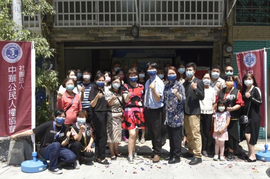 關懷精障權益及用藥宣導 人權團體高雄辦公室成立