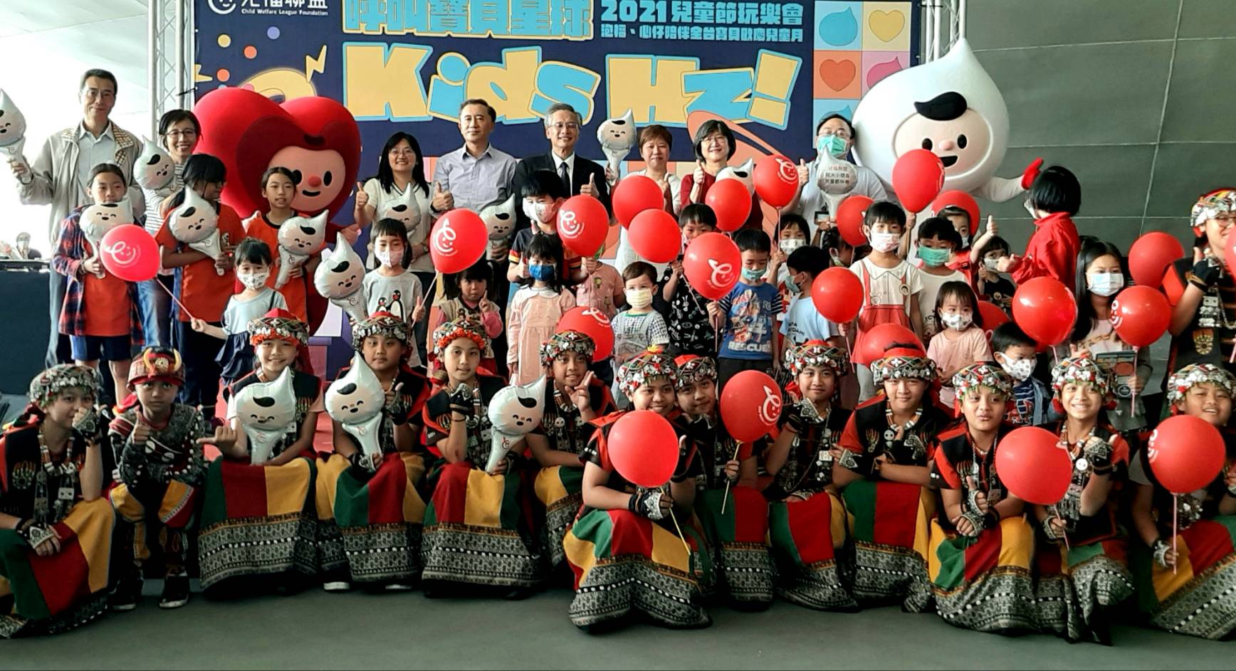 高雄少家法院與兒福聯盟推動國民法官向下紮根