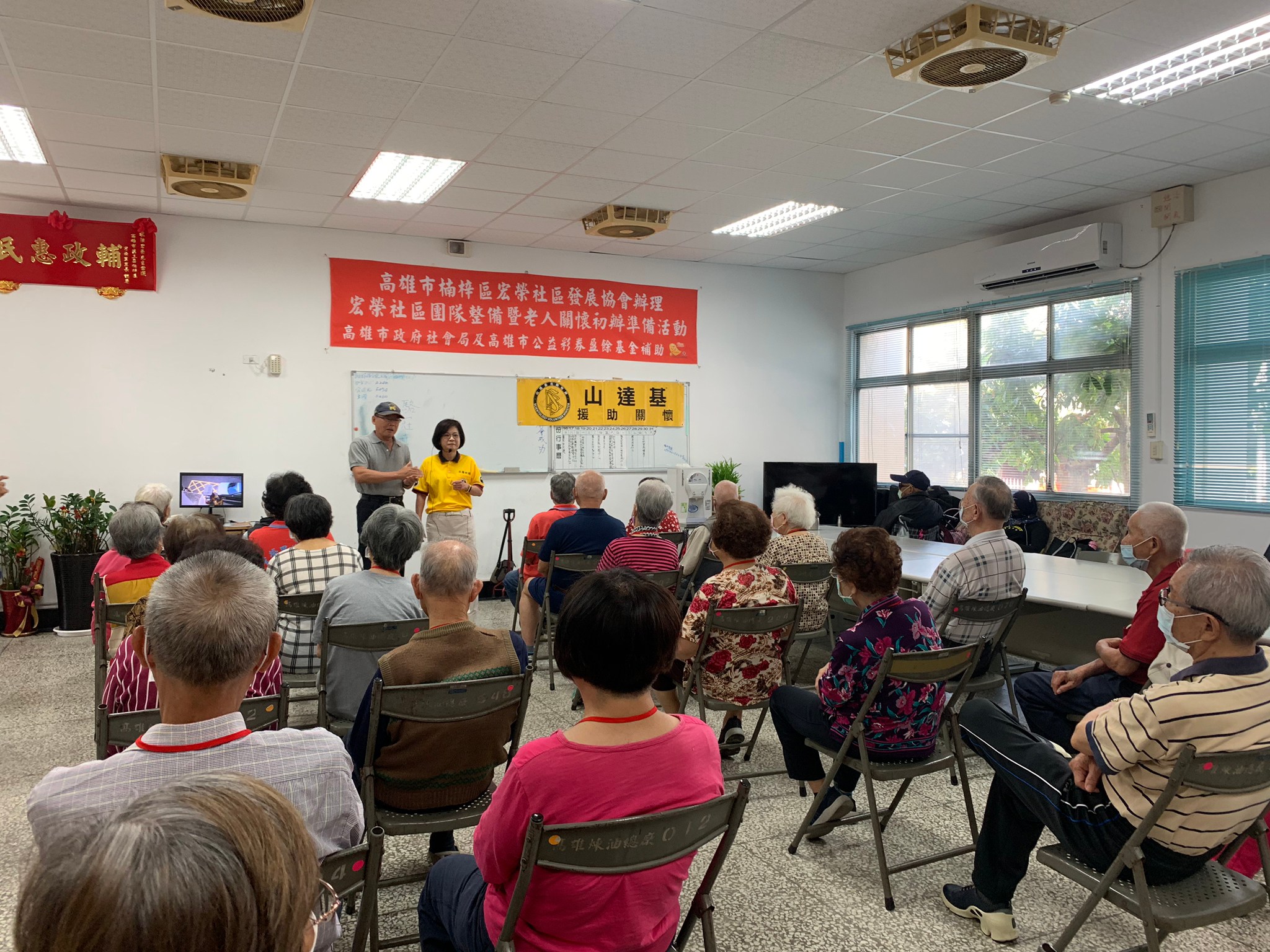 為煥發社區新活力 山達基辦理「溝通與人際關係」活動