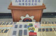 高雄市警察局刑警大隊破獲詐欺話務機房 查獲二嫌犯