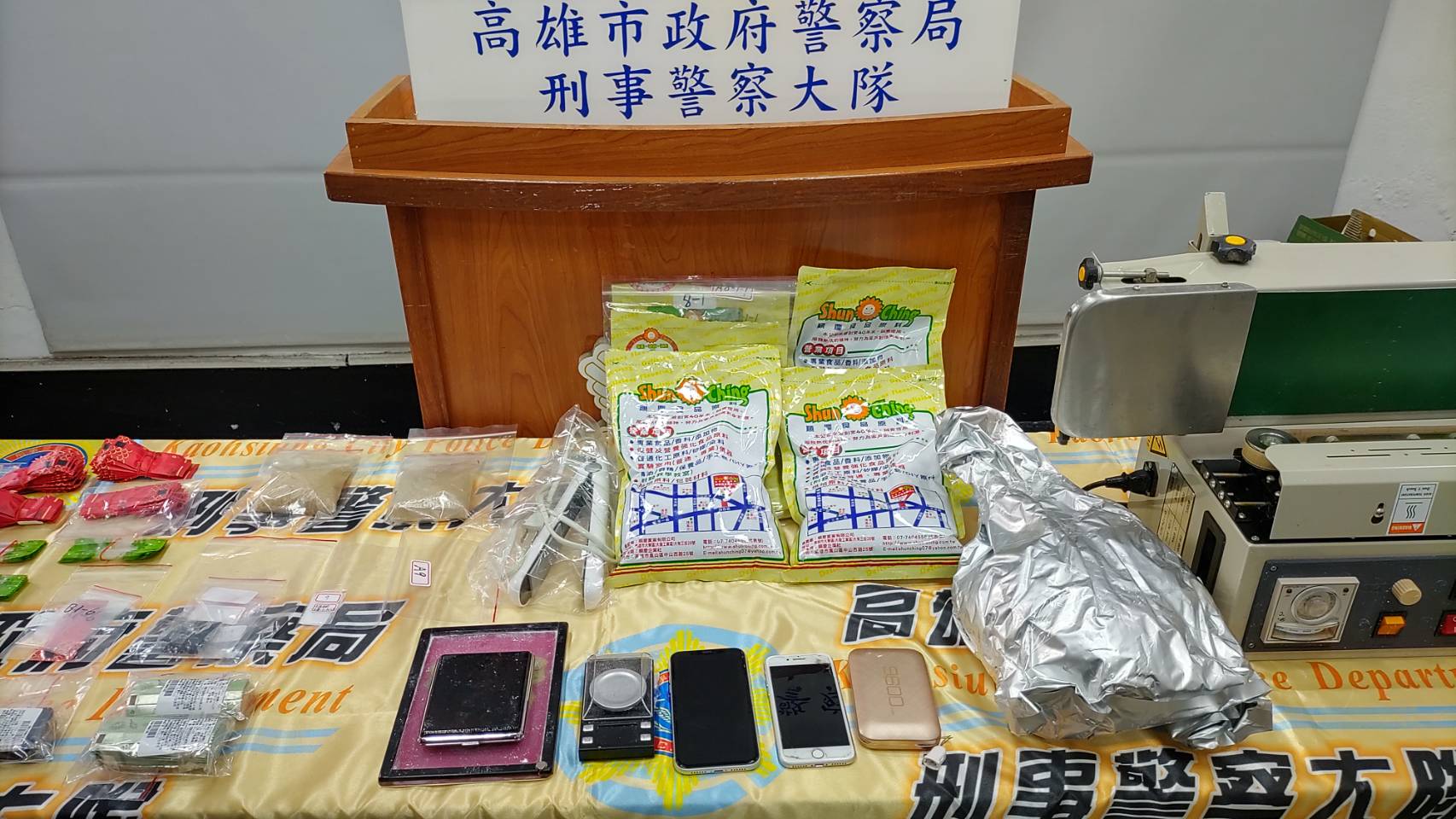 高市刑大破獲毒品咖啡包分裝工廠 逮一嫌