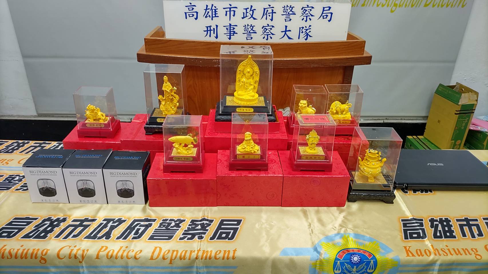 高市警局刑警大隊破獲網路詐欺 查獲一嫌犯