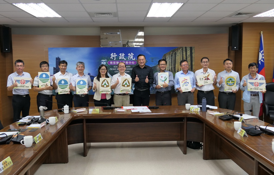 南部地區坡地聯合防災平台會議 強化區域聯防