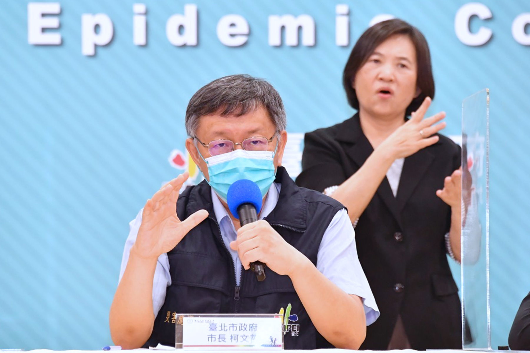 蓋方艙醫院來不及 柯文哲：直接徵用大型旅館 收治快篩陽性