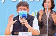 台北市若缺乏疫苗 市長柯文哲當然只好自謀生路