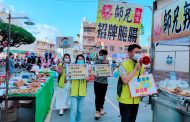市場宣導戴口罩遭飆罵 台南市政府移送裁罰