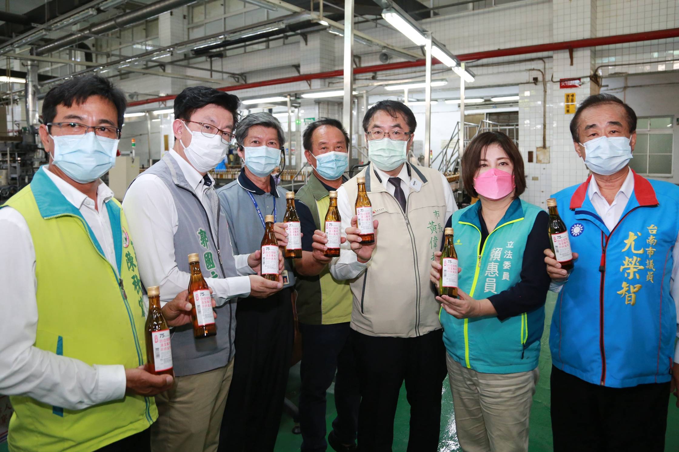 台南市長黃偉哲視察防疫酒精生產線 籲民勿囤積