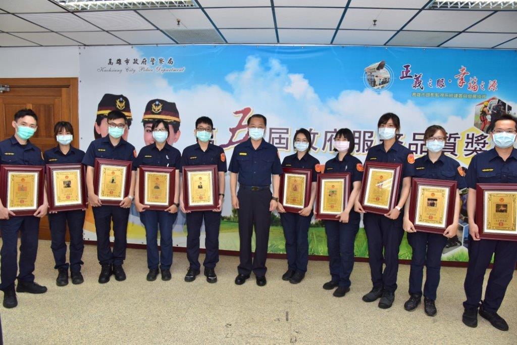 高雄警方受理報案服務態度優 局長黃明昭頒獎牌肯定最基層