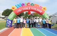 彰化彩虹跑道啟用 王惠美感謝議會支持 盼珍惜資源