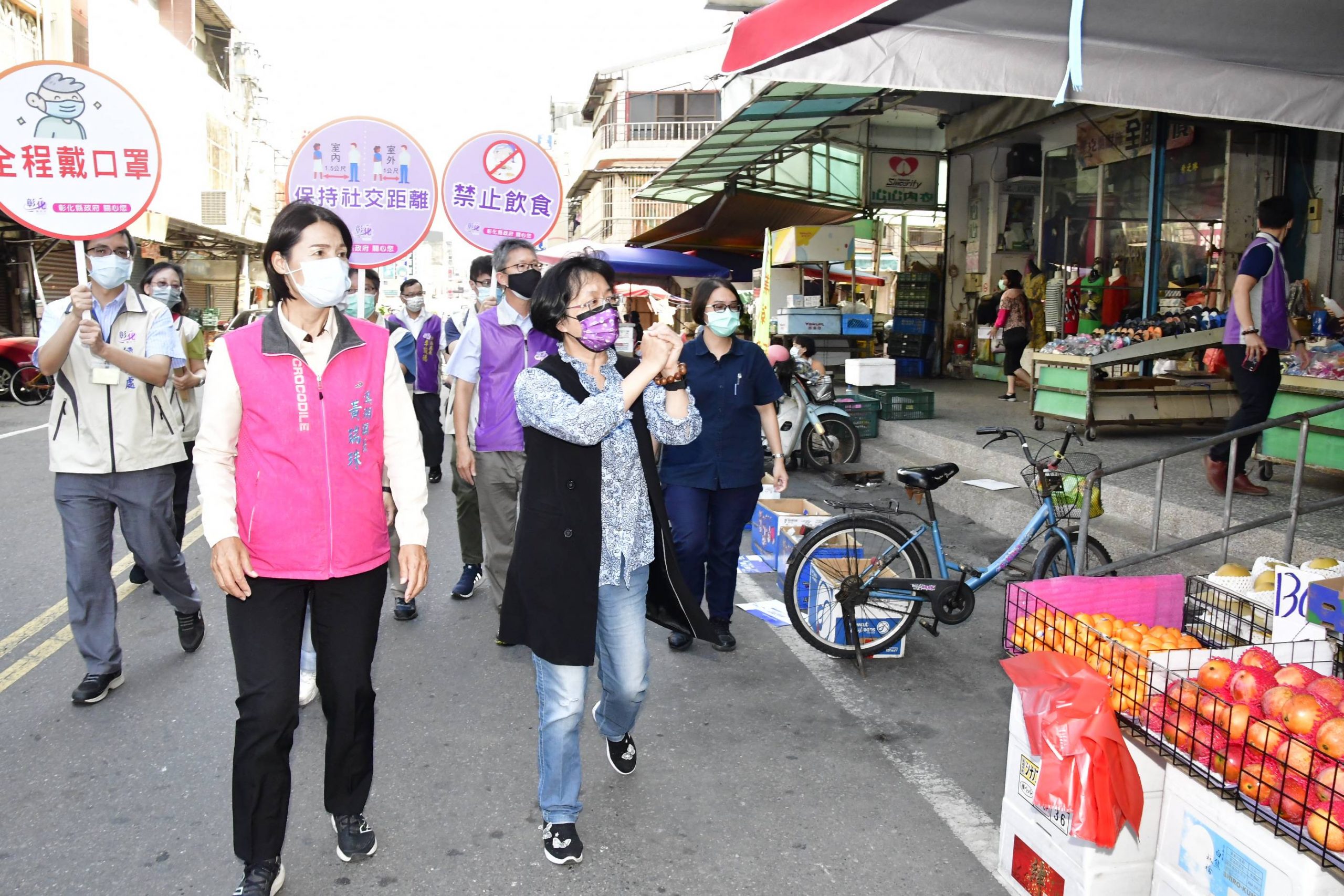 彰化縣長王惠美視察傳統市場 督導落實防疫