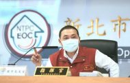 本土病例攀升 新北市長侯友宜：民眾要隨時做好停班準備