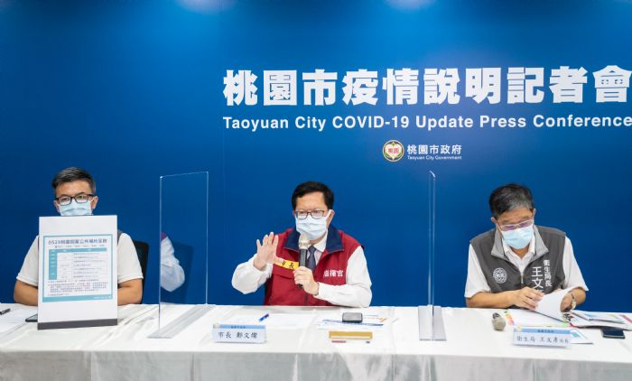 桃園市疫情不斷延燒 市長鄭文燦：二百八十三校線上畢典