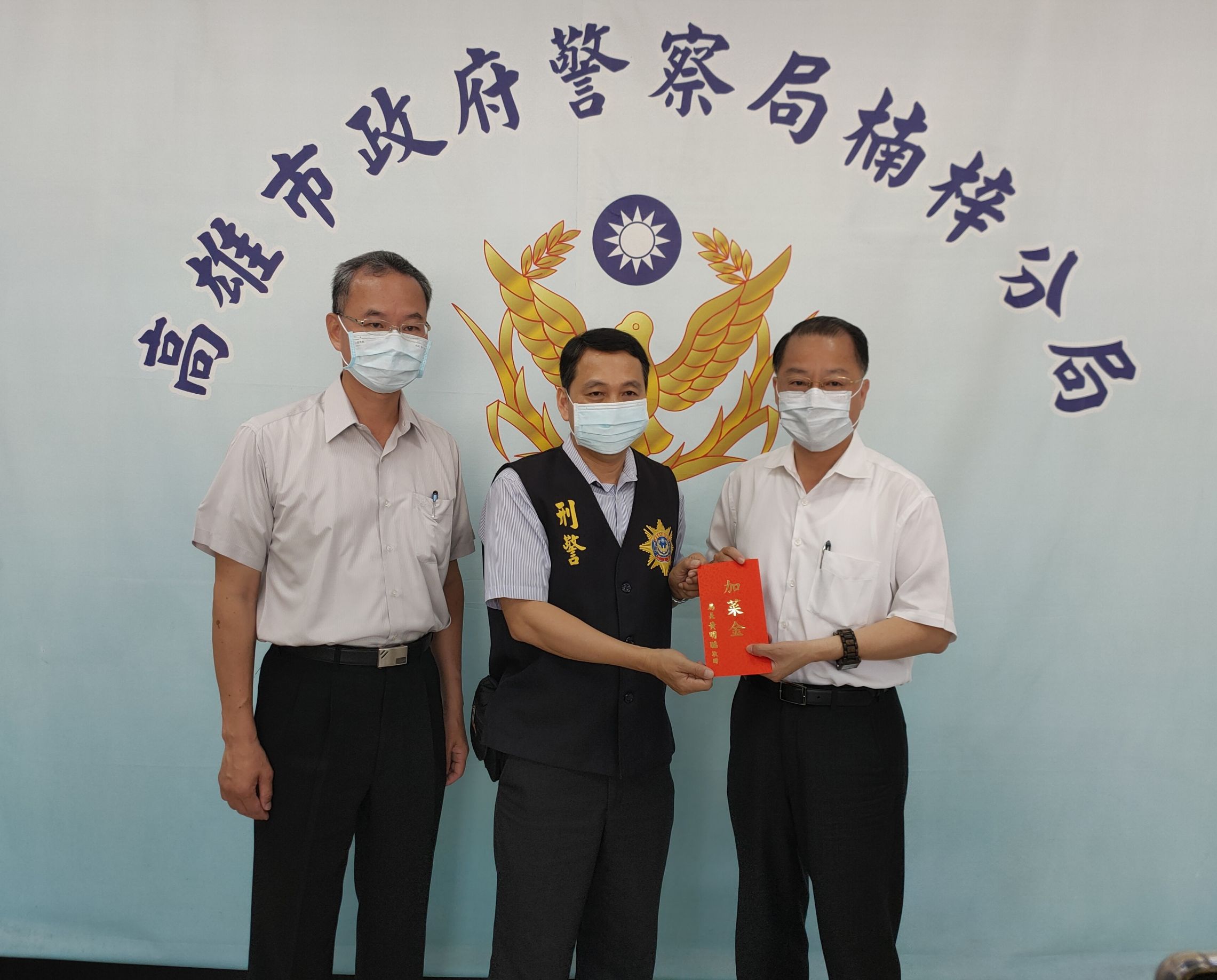 楠梓警破獲製毒案逮四嫌 局長黃明昭嘉勉