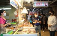 台東縣長饒慶鈴訪察中央市場防疫