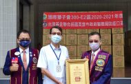 力挺抗疫辛勞 社團捐高市警局十萬片防疫口罩