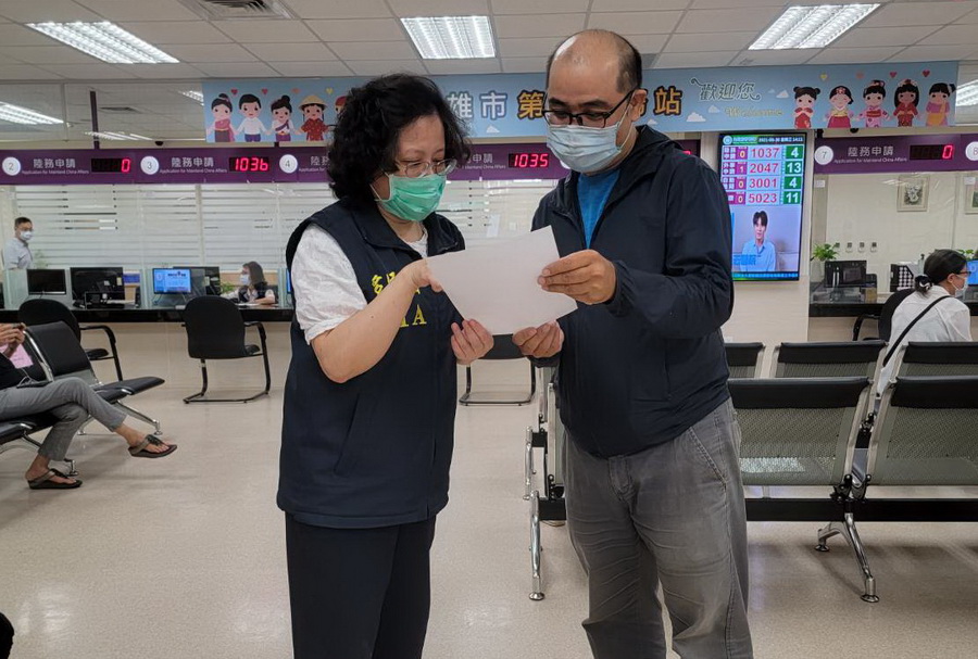 高雄移民署關懷新住民生活 分享防疫措施QRcode