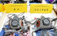 橋頭地檢署檢指揮保二刑大偵三隊破仿冒3M防毒面具案