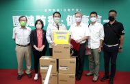 大和捐贈攜帶式保冷箱給南市府 黃偉哲感謝企業愛心