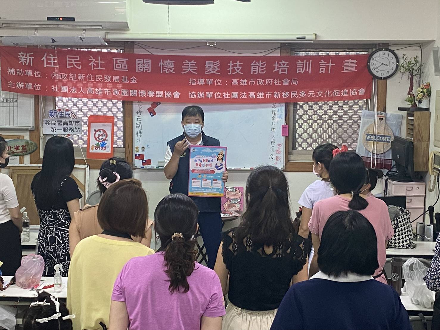 移民署高雄市第一服務站升級免費租借筆電服務