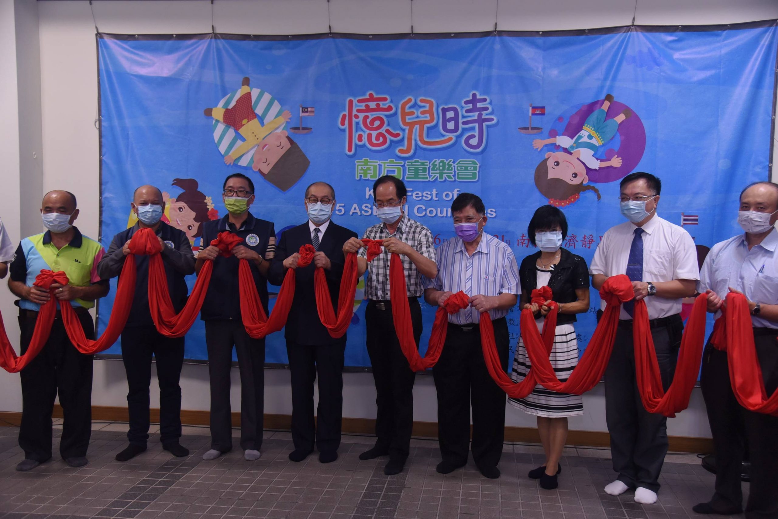 南投慈濟開幕 副縣長出席憶兒時:南方童樂會特展開幕式
