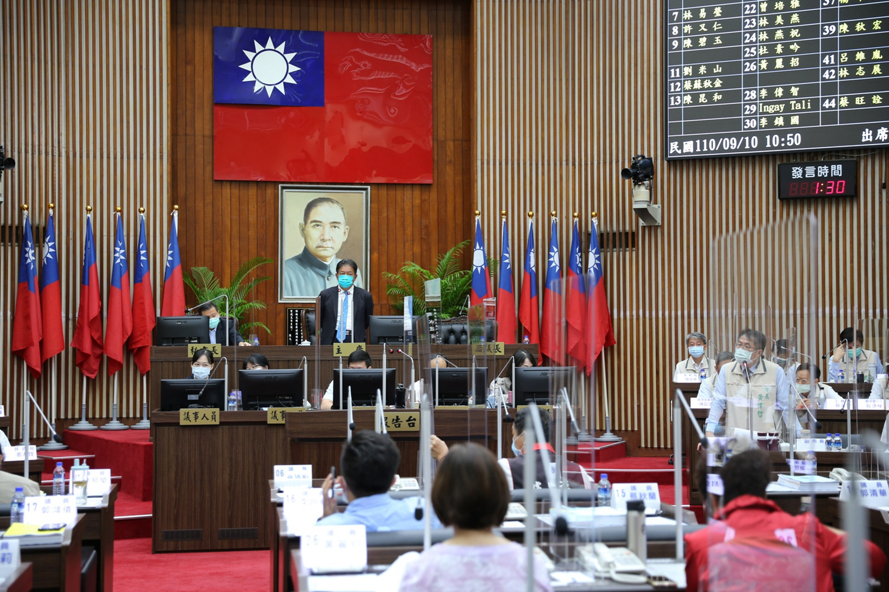 台南市議會臨時會閉幕 畜牧場管理自治條例完成三讀