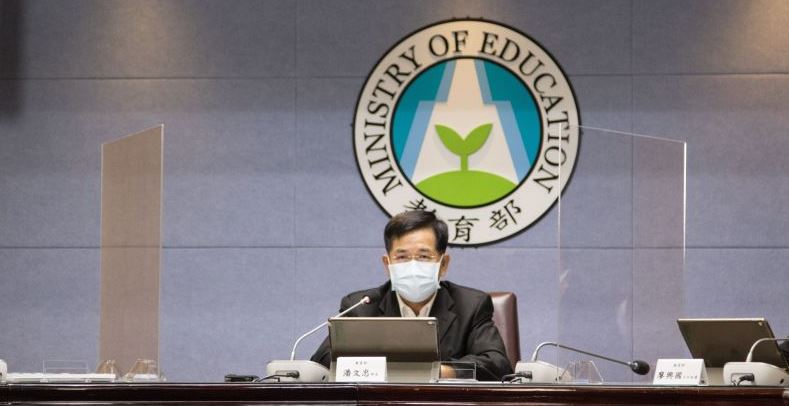 高中學習歷程遺失 教長教育部長潘文忠向師生致歉