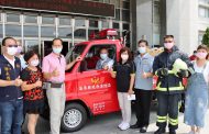 苗栗企業捐贈消防幫浦車美式梯 縣長徐耀昌表彰善行