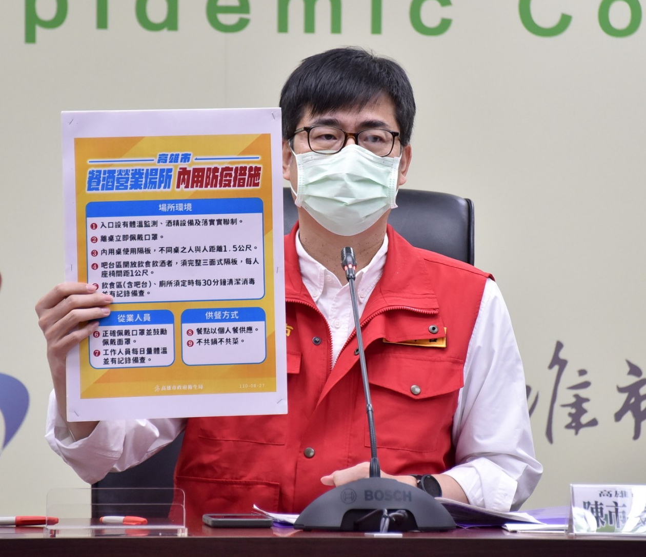 高雄市餐酒館開放內用 禁現場表演