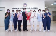 高醫王照元教授榮任衛福部屏東醫院院長