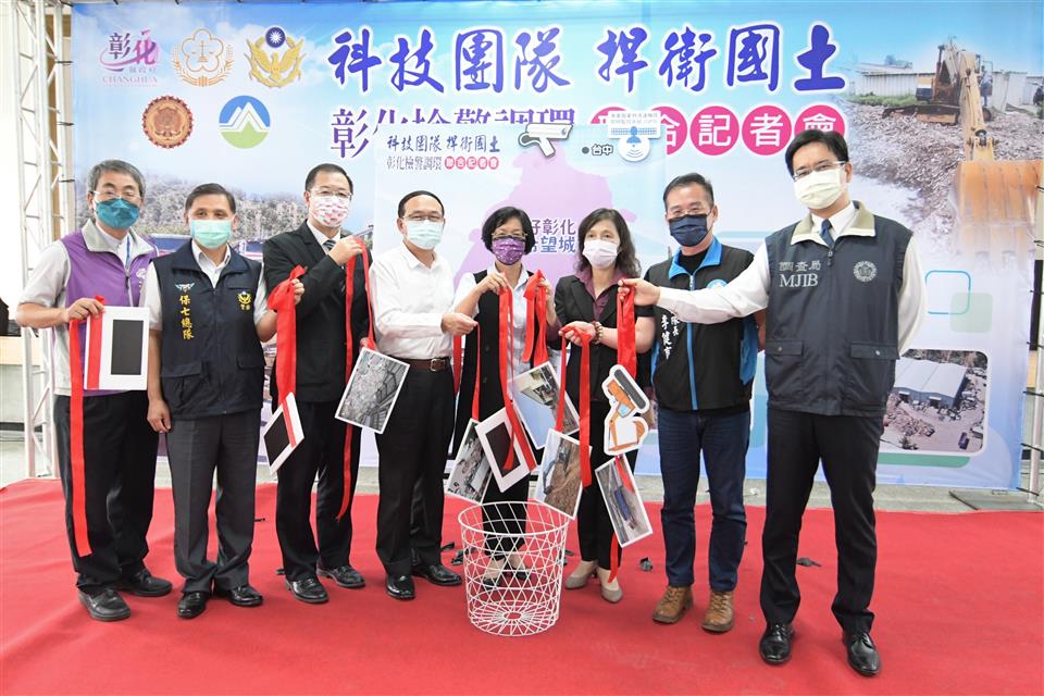 彰化檢警調破獲竄流全台廢木材棄置集團