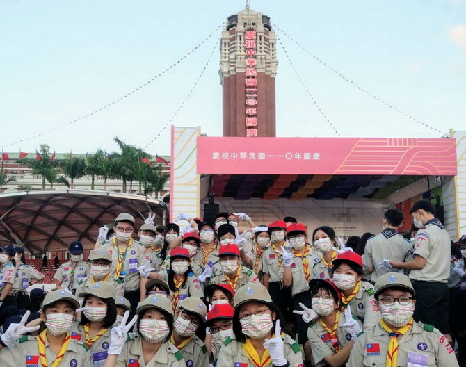 新北中山國中童子軍 連續十年國慶大典小尖兵
