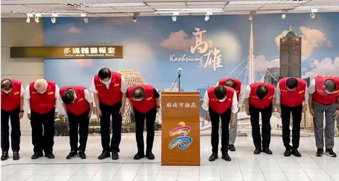 高雄區「城中城」惡火四十六死 四十一傷 死傷慘 陳其邁鞠躬道歉