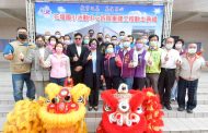 爭取到中央補助近一億 彰化花壇國小活動中心動土