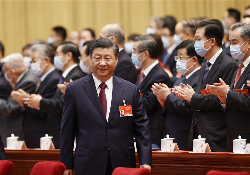 中共第三份決議：實現祖國統一是矢志不渝的歷史任務