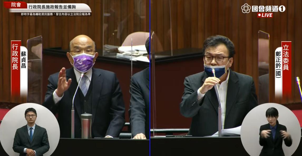 質疑清大牴觸兩岸人民關係條例 蘇貞昌怒罵立委鄭正鈐暴力分子